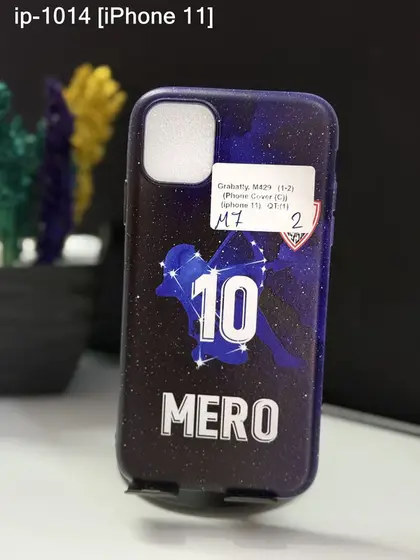 iPhone 11 — IP-1014