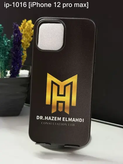 iPhone 12 Pro Max — IP-1016