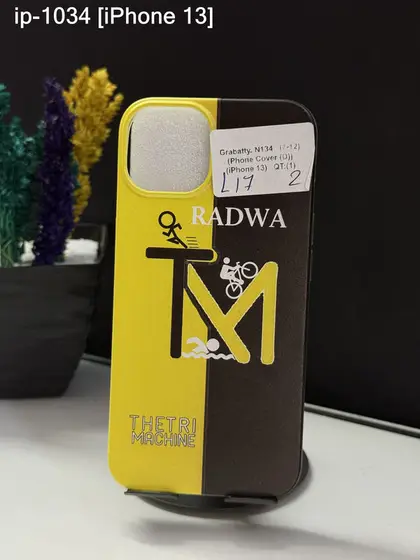 iPhone 13 — IP-1034