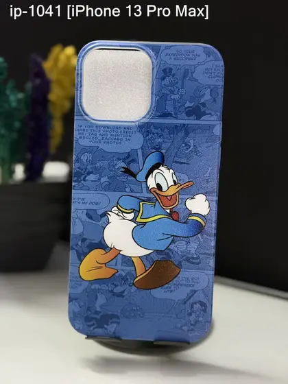 iPhone 13 Pro Max — IP-1041