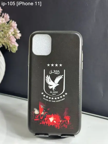 iPhone 11 — IP-105