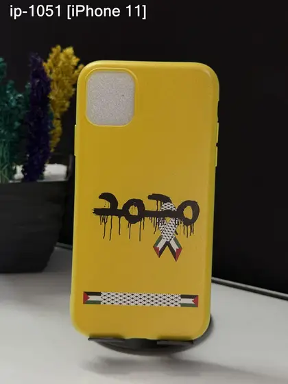 iPhone 11 — IP-1051