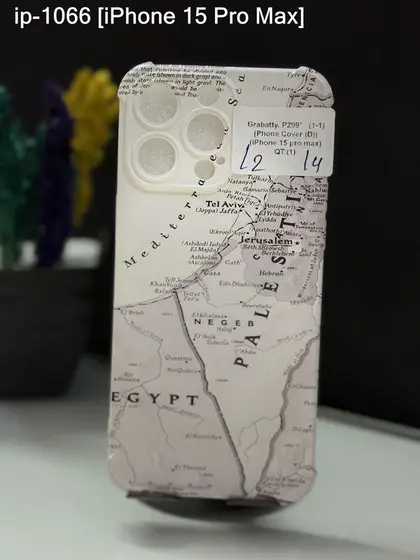 iPhone 15 Pro Max — IP-1066