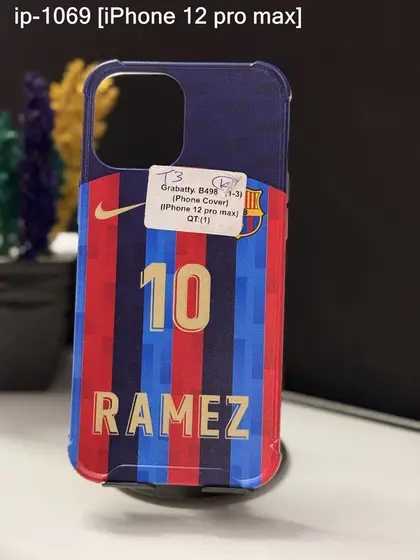 iPhone 12 Pro Max — IP-1069