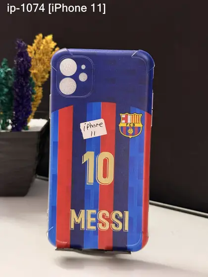 iPhone 11 — IP-1074