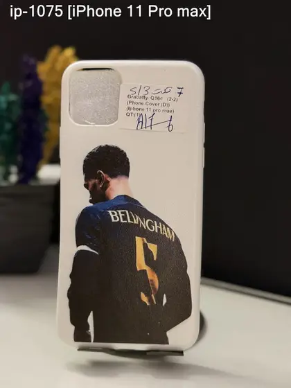 iPhone 11 Pro Max — IP-1075