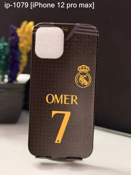 iPhone 12 Pro Max — IP-1079