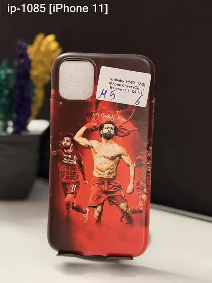 iPhone 11 — IP-1085