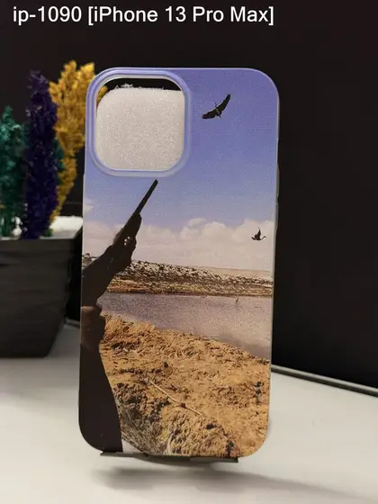 iPhone 13 Pro Max — IP-1090