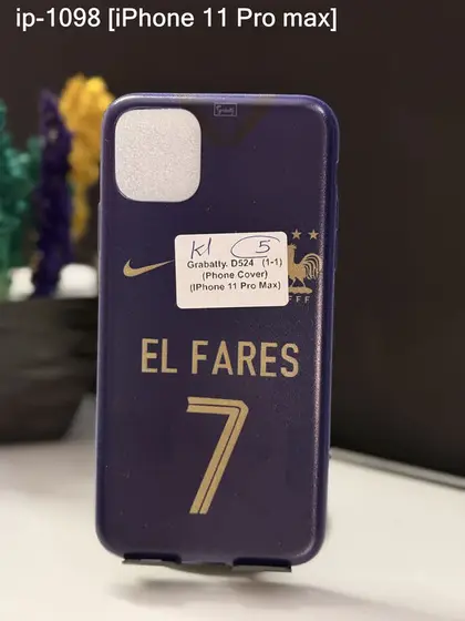 iPhone 11 Pro Max — IP-1098