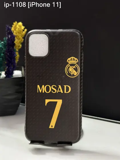 iPhone 11 — IP-1108