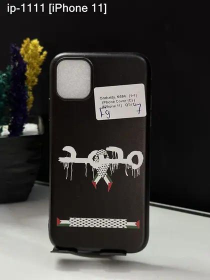 iPhone 11 — IP-1111