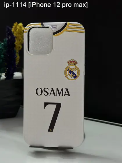 iPhone 12 Pro Max — IP-1114