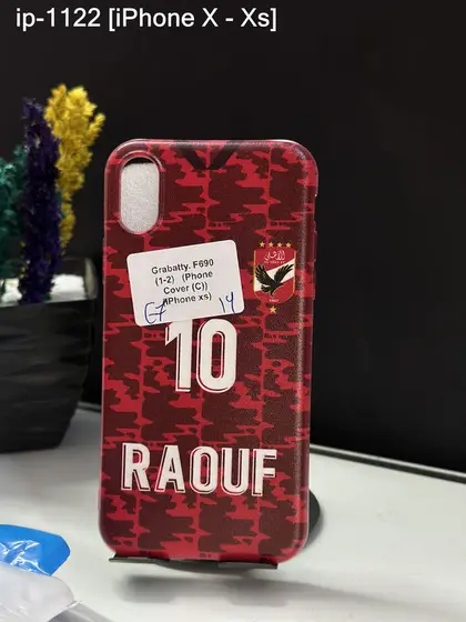 iPhone X / XS — IP-1122