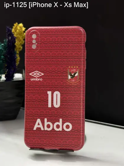 iPhone XS Max — IP-1125