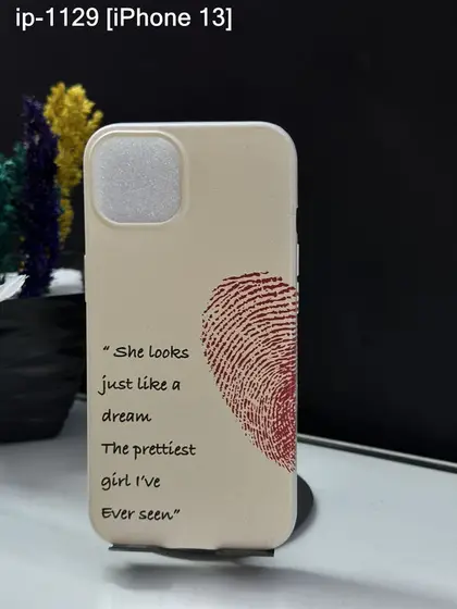 iPhone 13 — IP-1129