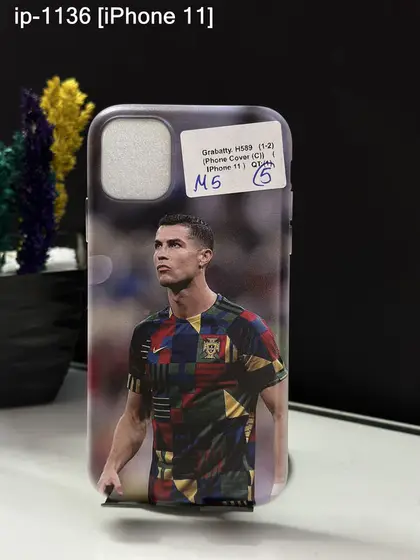 iPhone 11 — IP-1136