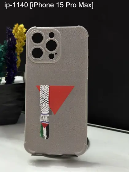 iPhone 15 Pro Max — IP-1140