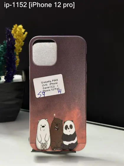 iPhone 12 Pro — IP-1152