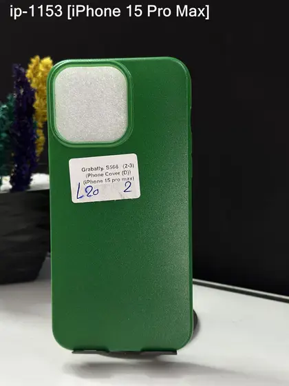 iPhone 15 Pro Max — IP-1153