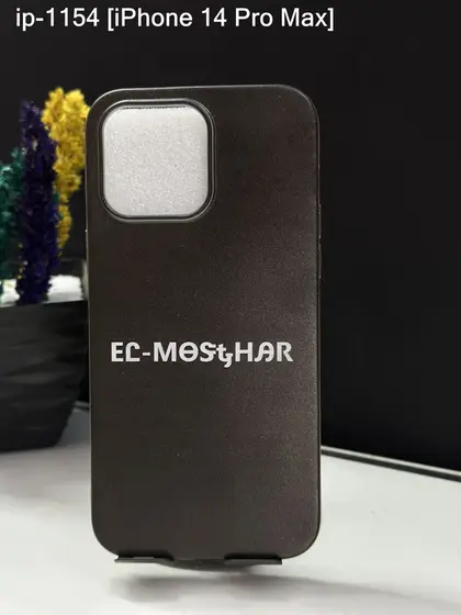 iPhone 14 Pro Max — IP-1154