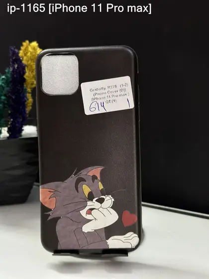 iPhone 11 Pro Max — IP-1165