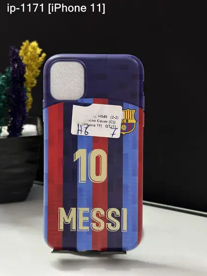 iPhone 11 — IP-1171