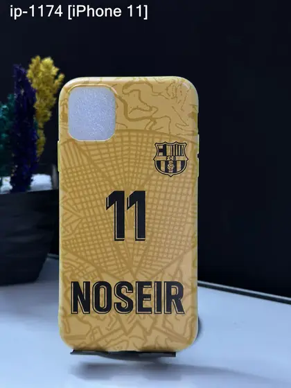iPhone 11 — IP-1174
