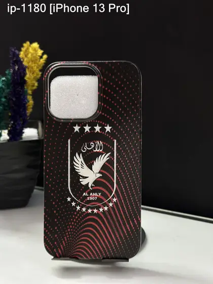 iPhone 13 Pro — IP-1180