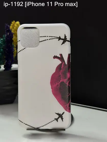 iPhone 11 Pro Max — IP-1192