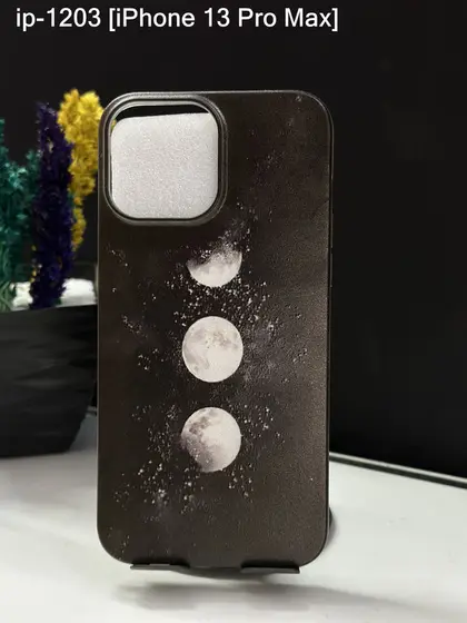 iPhone 13 Pro Max — IP-1203