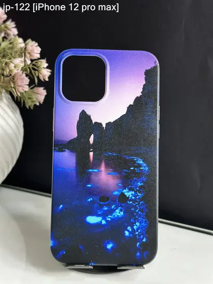 iPhone 12 Pro Max — IP-122