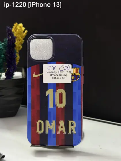iPhone 13 — IP-1220