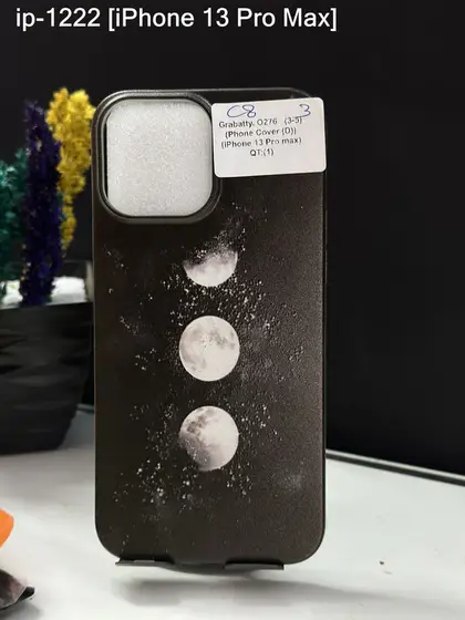 iPhone 13 Pro Max — IP-1222