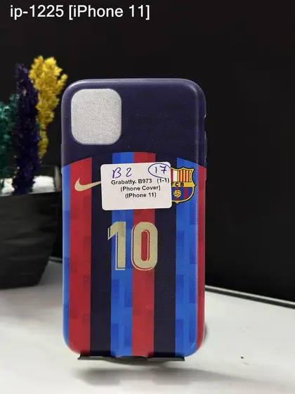 iPhone 11 — IP-1225