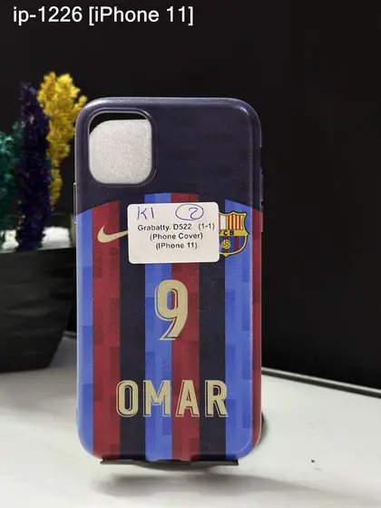 iPhone 11 — IP-1226