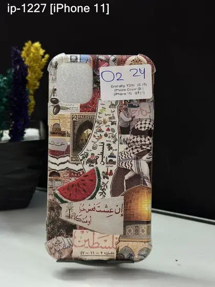 iPhone 11 — IP-1227