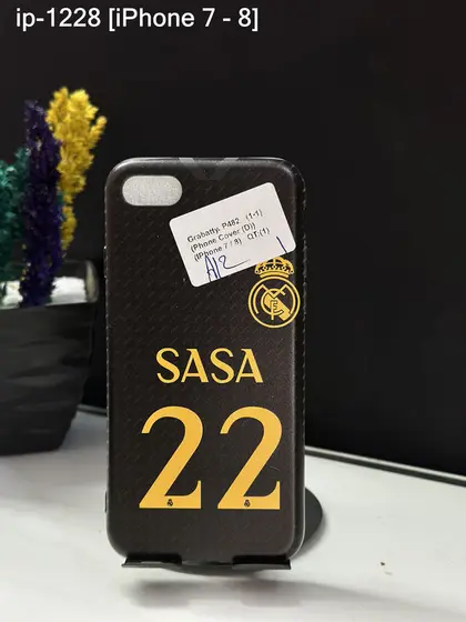 iPhone 7 / 8 — IP-1228