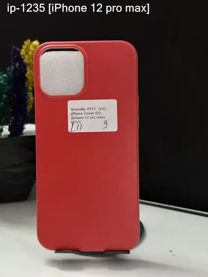 iPhone 12 Pro Max — IP-1235