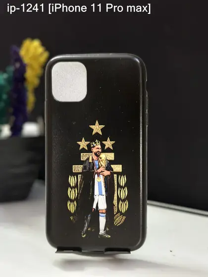 iPhone 11 Pro Max — IP-1241