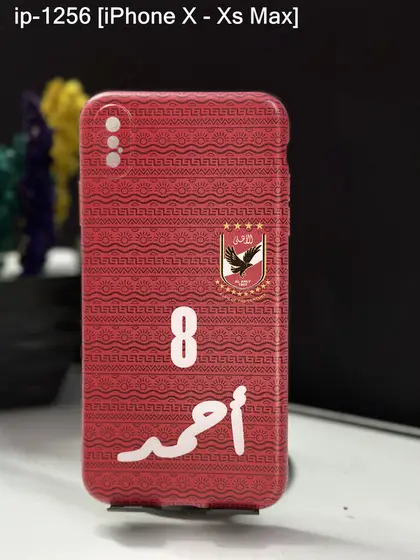 iPhone XS Max — IP-1256