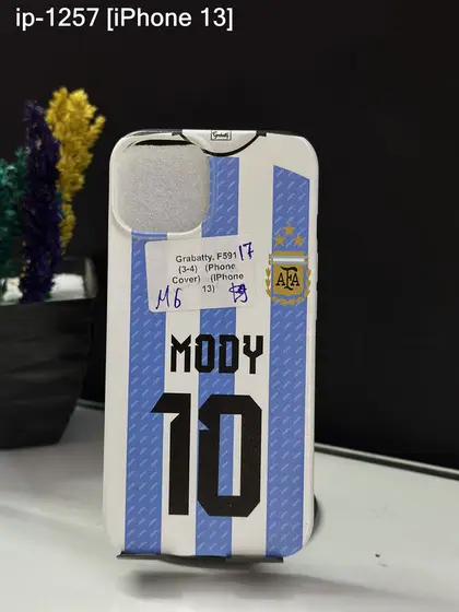 iPhone 13 — IP-1257