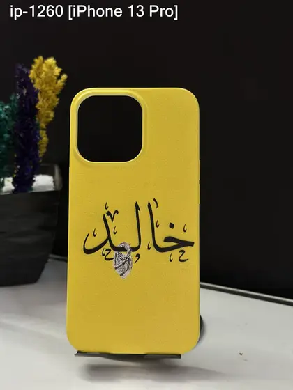 iPhone 13 Pro — IP-1260