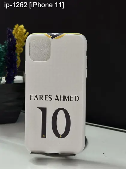 iPhone 11 — IP-1262