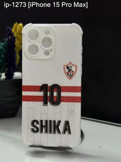 iPhone 15 Pro Max — IP-1273