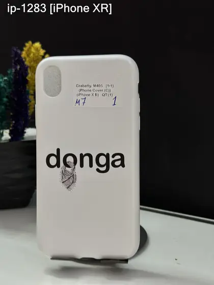 iPhone XR — IP-1283