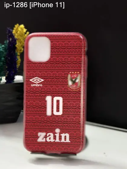 iPhone 11 — IP-1286