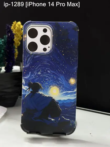 iPhone 14 Pro Max — IP-1289