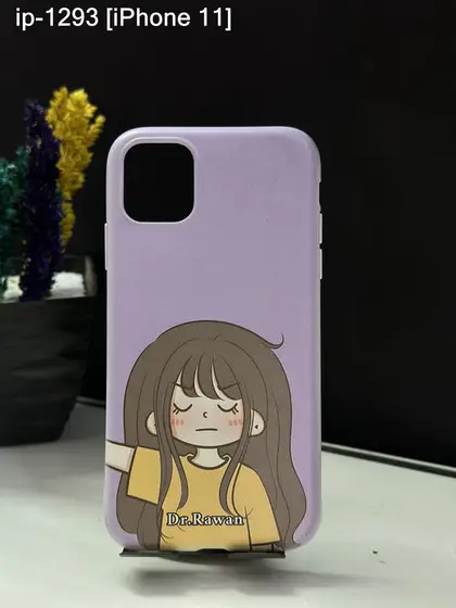 iPhone 11 — IP-1293