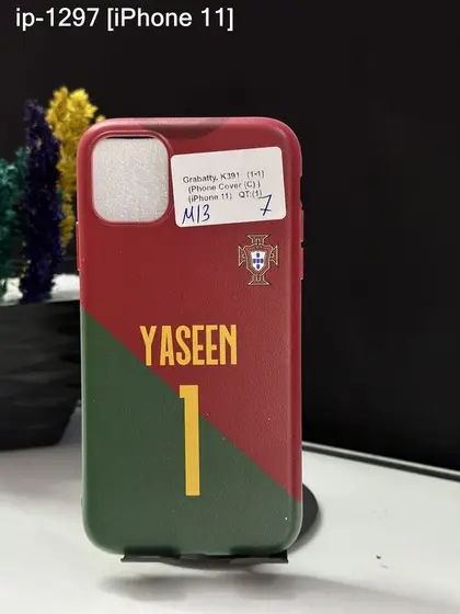 iPhone 11 — IP-1297